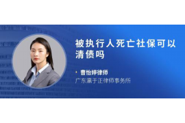 铁力讨债公司如何把握上门催款的时机